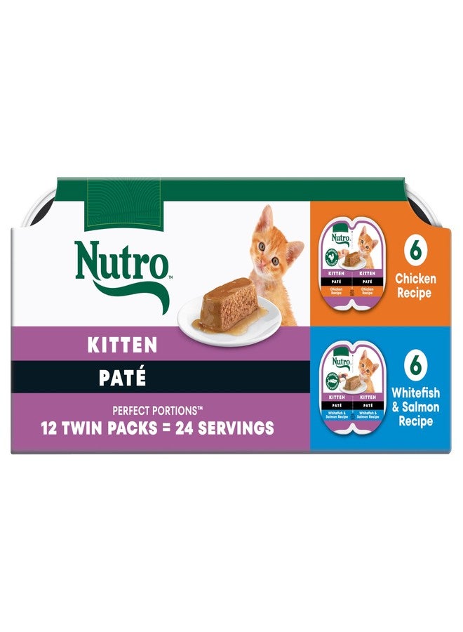 نوترو طعام القطط الرطب Nutro Perfect Portions Kitten بنكهة الدجاج وسمك السلمون الأبيض، عبوة مزدوجة 2.6 أونصة، 12 قطعة، 24 حصة (عبوة واحدة) - Image 1